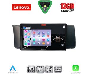 LENOVO SSZ 12669_CPA (9inc) MULTIMEDIA TABLET for TOYOTA GT86 - SUBARU BRZ mod. 2012-2026