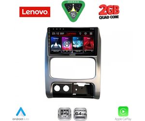LENOVO LVD 2269_CPA (9inc) MULTIMEDIA TABLET for JEEP CHEROKEE – LIBERTY mod. 2002-2007