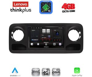 LENOVO LTG 7424_CPA (10inc) MULTIMEDIA TABLET for MERCEDES SPRINTER mod. 2018-2026