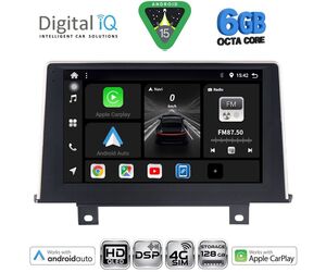 DIGITAL IQ BXF 17048_CPAA (9inc) (NBT) MULTIMEDIA TABLET for BMW S.1 (F20-21) mod. 2011-2016
