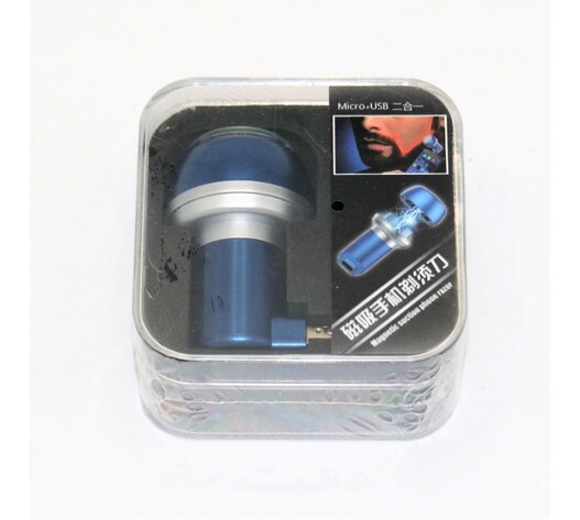 ΞΥΡΙΣΤΙΚΗ ΜΗΧΑΝΗ ΜΕ MICRO-USB CA-FA-6027