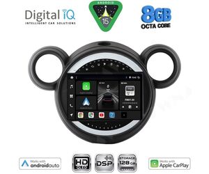 DIGITAL IQ BXF 18065_CPAA (9inc) MULTIMEDIA TABLET for MINI COUNTRYMAN (R60) mod. 2010-2016 - PACEMAN (R61) mod. 2013-2016