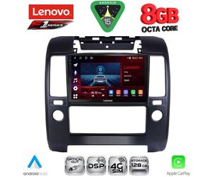 LENOVO SSR 10454_CPA A/C (9inc) MULTIMEDIA TABLET for NISSAN NAVARA D40 mod. 2006-2011 με A/C