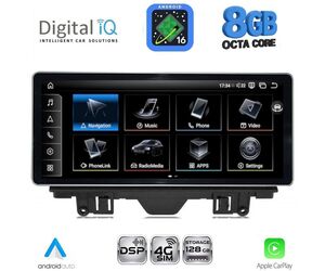 DIGITAL IQ TPK 17915_CPA (12.3inc) MULTIMEDIA SYSTEM for AUDI A3 mod. 2013-2021