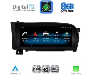 DIGITAL IQ TPG 16967_CPA (10.3'') MULTIMEDIA SYSTEM for MERCEDES S (W221) mod. 2006-2009 (NTG 3)