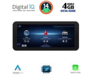 DIGITAL IQ TPG 15986_CPA (10.25inc) (NTG 5) MULTIMEDIA SYSTEM for MERCEDES C (W205) mod. 2014-2021