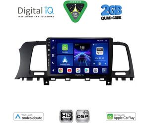 DIGITAL IQ BXC 3462_CPAA (9inc) MULTIMEDIA TABLET for NISSAN MURANO mod. 2007-2014