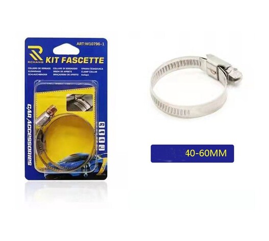 RCHANG ΣΕΤ ΣΦΙΓΚΤΗΡΩΝ 2ΤΜΧ 40mm-60mm W10800-2