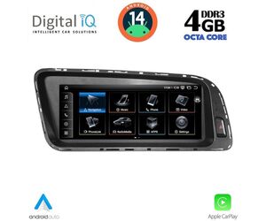 DIGITAL IQ TPG 15928_CPA (8.8inc) (ORIG. NAVI) MULTIMEDIA SYSTEM for AUDI Q5 mod. 2009-2016