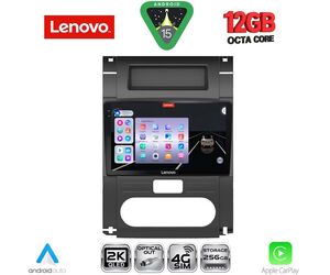 LENOVO SSZ 12477_CPA (10inc) MULTIMEDIA TABLET for NISSAN XTRAIL mod. 2007-2013
