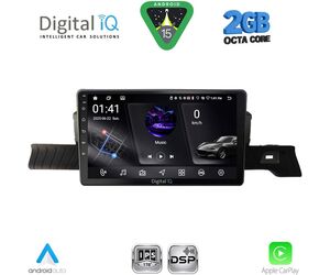 DIGITAL IQ RSF 4094_CPA (9inc) MULTIMEDIA TABLET for CITROEN C3 mod. 2024-2026