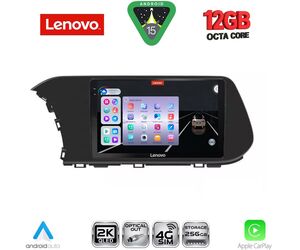LENOVO SSZ 12220_CPA CLIMA (10inc) MULTIMEDIA TABLET for HYUNDAI i20 - BAYON mod. 2020-2026