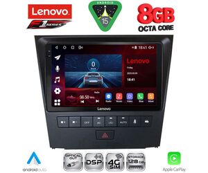 LENOVO SSR 10341_CPA (9inc) MULTIMEDIA TABLET for LEXUS GS mod. 2004-2011