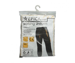 ΦΟΡΜΑ ΕΡΓΑΣΙΑΣ XXL EPICA STAR EP-60586