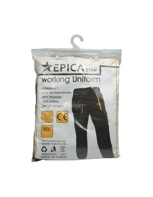 ΦΟΡΜΑ ΕΡΓΑΣΙΑΣ XXL EPICA STAR EP-60586
