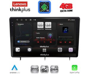 LENOVO LTG 7192_CPA (10inc) MULTIMEDIA TABLET for HONDA CIVIC mod. 2022-2026