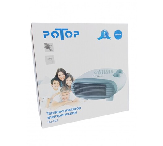 ΑΕΡΟΘΕΡΜΟ 2000W ΚΑΙ ΜΕ ΛΕΙΤΟΥΡΓΙΑ ΑΝΕΜΙΣΤΗΡΑ HXR-04388