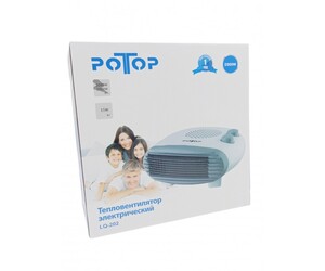 ΑΕΡΟΘΕΡΜΟ 2000W ΚΑΙ ΜΕ ΛΕΙΤΟΥΡΓΙΑ ΑΝΕΜΙΣΤΗΡΑ HXR-04388