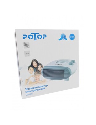 ΑΕΡΟΘΕΡΜΟ 2000W ΚΑΙ ΜΕ ΛΕΙΤΟΥΡΓΙΑ ΑΝΕΜΙΣΤΗΡΑ HXR-04388