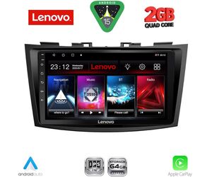 LENOVO LVD 2685_CPA (9inc) MULTIMEDIA TABLET for SUZUKI SWIFT mod. 2011-2016