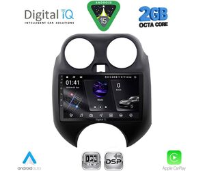 DIGITAL IQ RSF 4459_CPA (9inc) MULTIMEDIA TABLET for NISSAN MICRA mod. 2010-2014
