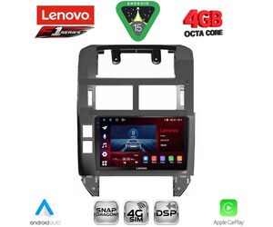 LENOVO SSQ 9755_CPA (9inc) MULTIMEDIA TABLET for VW POLO mod. 2002-2009