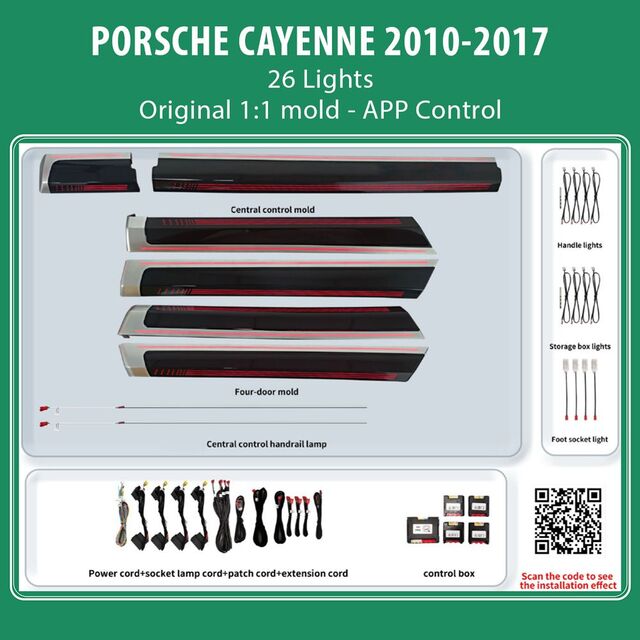DIQ AMBIENT PORSCHE BSJ10L (Digital iQ Ambient Light for Porsche Cayenne mod. 2010-2017 with 26 Lights)