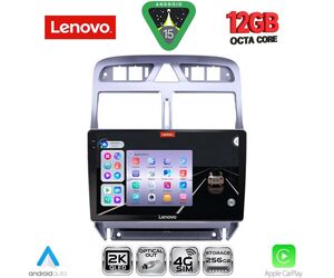 LENOVO SSZ 12512_CPA (9inc) MULTIMEDIA TABLET for PEUGEOT 307 mod. 2001-2008