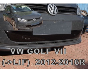 ΚΑΛΥΜΜΑ ΨΥΓΕΙΟΥ ΧΕΙΜΩΝΑ ΓΙΑ VW GOLF 7 2012-2016 ΚΑΤΩ ΑΠΟ ΕΥΚΑΜΠΤΟ ΦΙΜΕ ΠΛΑΣΤΙΚΟ HEKO - 1 ΤΕΜ.