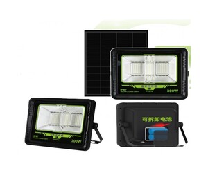 GDSUPER LED ΣΤΕΓΑΝΟΣ ΗΛΙΑΚΟΣ ΠΡΟΒΟΛΕΑΣ 300W ΨΥΧΡΟ ΛΕΥΚΟ 7500K ΜΕ ΤΗΛΕΧΕΙΡΙΣΤΗΡΙΟ GD-300L