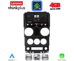 LENOVO LTG 7292_CPA (9inc) MULTIMEDIA TABLET for JEEP WRANGLER  mod. 2006-2011