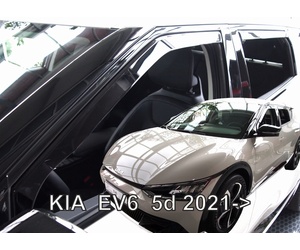 ΑΝΕΜΟΘΡΑΥΣΤΕΣ ΓΙΑ KIA EV6 5D 2021+ ΣΕΤ ΑΥΤΟΚΙΝΗΤΟΥ ΑΠΟ ΕΥΚΑΜΠΤΟ ΦΙΜΕ ΠΛΑΣΤΙΚΟ HEKO - 4 ΤΕΜ.