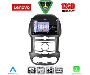 LENOVO SSZ 12171S_CPA (9inc) MULTIMEDIA TABLET for FORD RANGER mod. 2011-2015