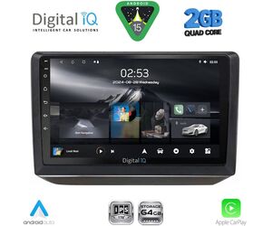 DIGITAL IQ RSD 1581_CPA (10inc) MULTIMEDIA TABLET for SKODA FABIA mod. 2008-2014