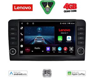 LENOVO LVE 8416_CPAA (9inc) MULTIMEDIA TABLET for MERCEDES ML (W164) – GL (X164) mod. 2005-2011