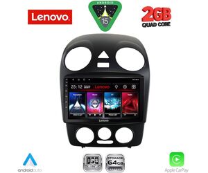 LENOVO LVD 2742_CPA (9inc) MULTIMEDIA TABLET for VW BEETLE mod. 2004-2011