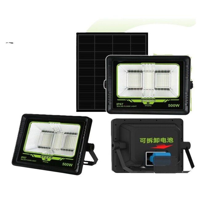 GDSUPER ΣΤΕΓΑΝΟΣ LED ΗΛΙΑΚΟΣ ΠΡΟΒΟΛΕΑΣ 500W ΨΥΧΡΟ ΦΩΣ 7500Κ GD-500L