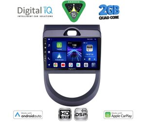 DIGITAL IQ BXC 3320_CPAA (9inc) MULTIMEDIA TABLET for KIA SOUL mod. 2008-2013