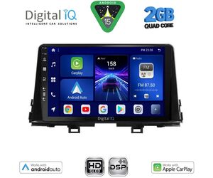 DIGITAL IQ BXC 3310_CPAA (9inc) MULTIMEDIA TABLET for KIA PICANTO mod. 2021-2026