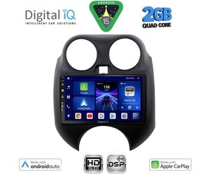DIGITAL IQ BXC 3459_CPAA (9inc) MULTIMEDIA TABLET for NISSAN MICRA mod. 2010-2014