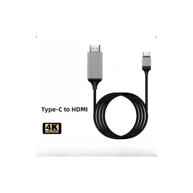 ΚΑΛΩΔΙΟ ΣΥΧΝΟΤΗΤΑΣ TUPE-C ΣΕ HDMI    JG-12083