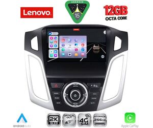 LENOVO SSZ 12157_CPA (9inc) MULTIMEDIA TABLET for FORD FOCUS mod. 2011-2018