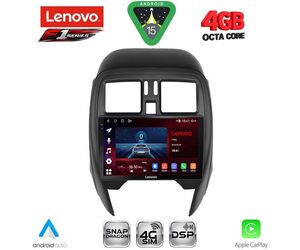 LENOVO SSQ 9451_CPA (SQUARE) (9inc) MULTIMEDIA TABLET for NISSAN MICRA mod. 2014-2017