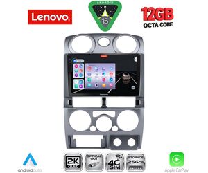 LENOVO SSZ 12254SL_CPA (9inc) MULTIMEDIA TABLET for ISUZU D-MAX mod. 2008-2012 (SILVER)