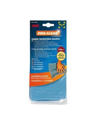 ΠΑΝΙ ΓΙΑ ΣΤΕΓΝΩΜΑ/ΣΚΟΥΠΙΣΜΑ ΜΕ ΜΙΚΡΟΙΝΕΣ (MICROFIBRE) ΚΥΨΕΛΩΤΟ/ΑΝΑΓΛΥΦΟ ΜΠΛΕ 40x40cm