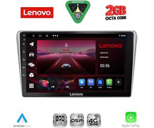 LENOVO LVF 5704SL_CPA (9inc) MULTIMEDIA TABLET for TOYOTA AVENSIS (T25) mod. 2003-2009 (SILVER)