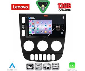 LENOVO SSZ 12413_CPA (9inc) MULTIMEDIA TABLET for MERCEDES ML (W163) mod. 2002-2005