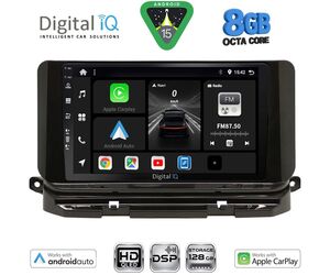 DIGITAL IQ BXF 7598_CPAA (10inc) MULTIMEDIA TABLET for SKODA OCTAVIA 8 mod. 2021-2026