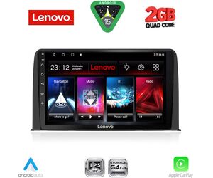 LENOVO LVD 2199_CPA (10inc) MULTIMEDIA TABLET for HONDA CRV mod. 2017-2022