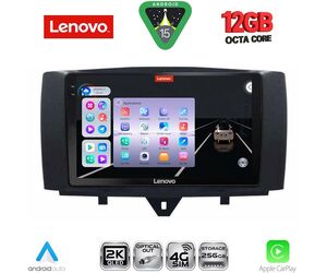 LENOVO SSZ 12622_CPA (9inc) MULTIMEDIA TABLET for SMART (451) mod. 2010-2015
